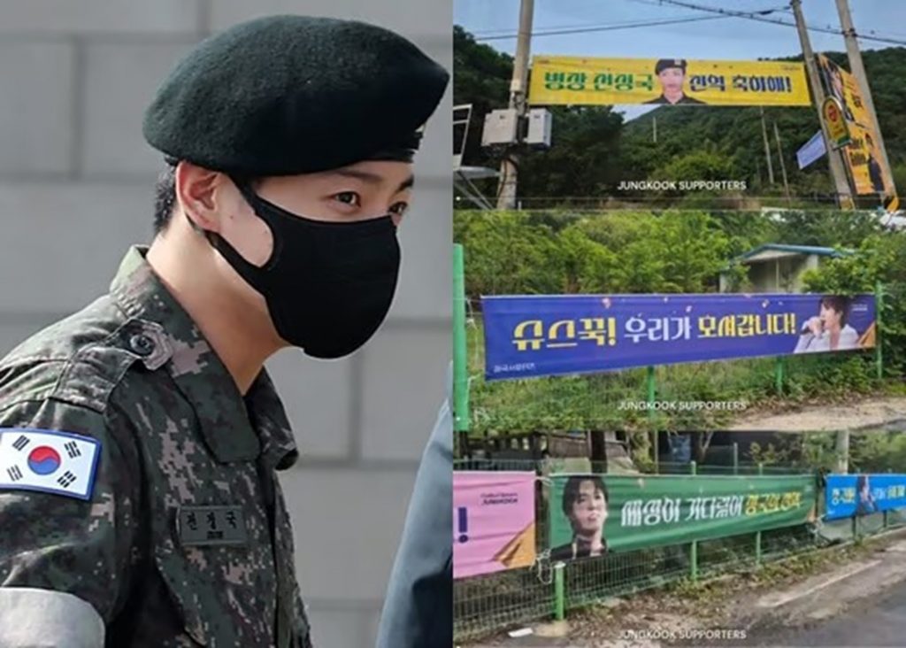 BTSジョングク、除隊に祝福の垂れ幕が殺到…韓国・日本・中国で
