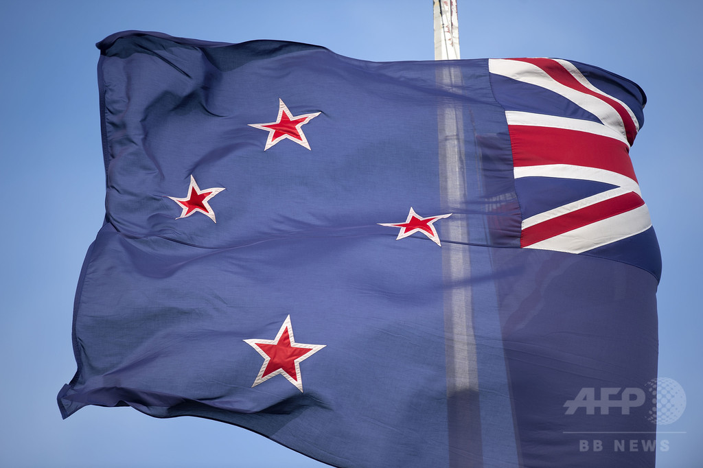 米IT富豪の市民権取得がNZで物議、「売り渡した」と批判 米IT富豪の市民権取得がNZで物議、「売り渡した」と批判