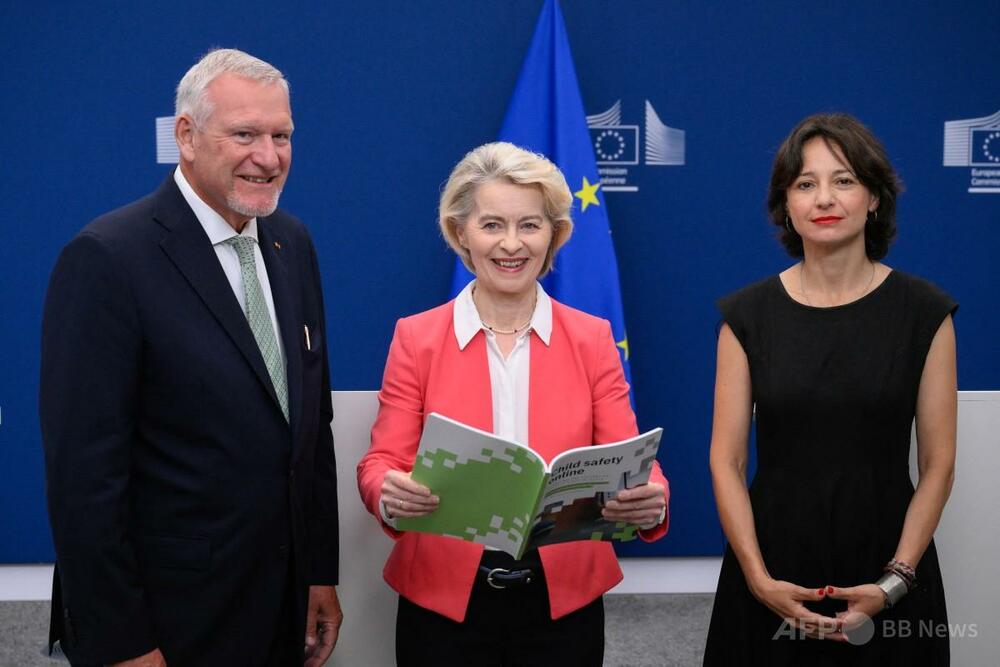 EU委員長、SNSに年齢制限導入へ 子ども保護で報告書受理