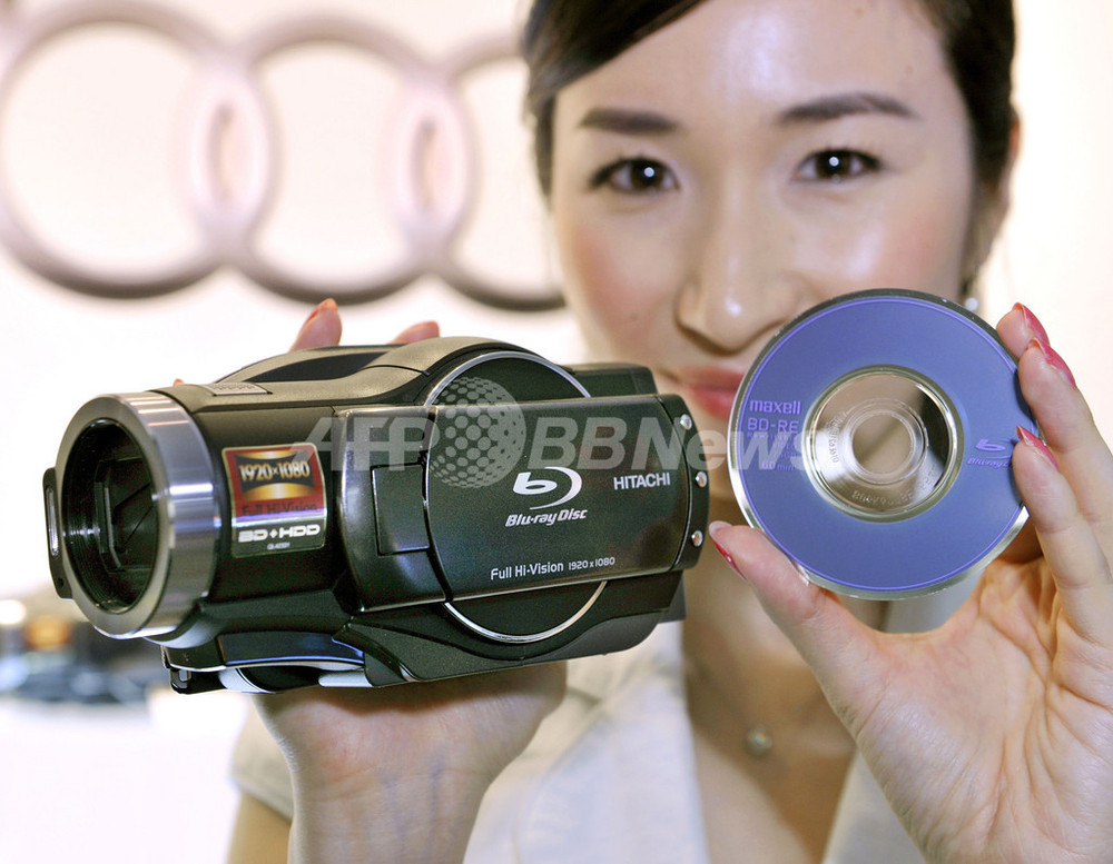 日立製作所 BD+HDDビデオカメラ『ブルーレイカム Wooo』 DZ-BD9H - カメラ