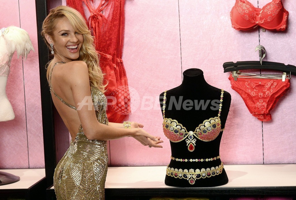 9.8億円の「ファンタジー・ブラ」、米NYで公開