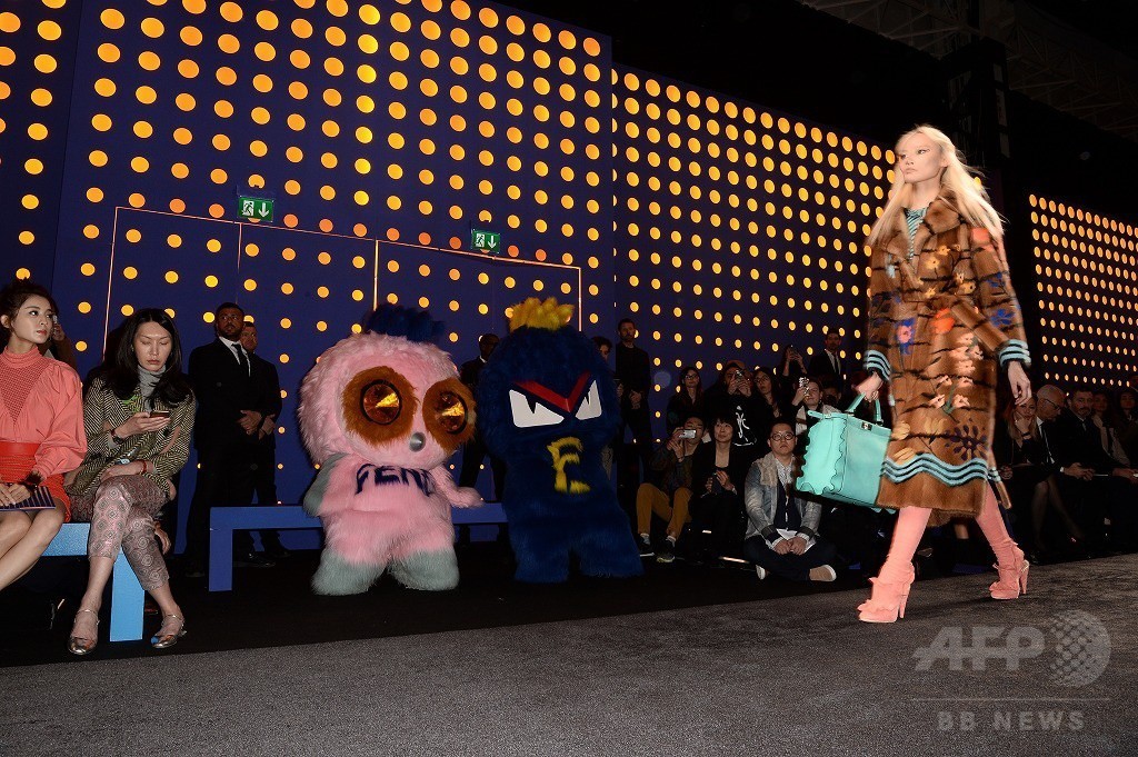 フェンディ、「フェンディルミ」のファーチャーム発売