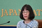 ICC赤根所長への制裁、外務省「大変残念」