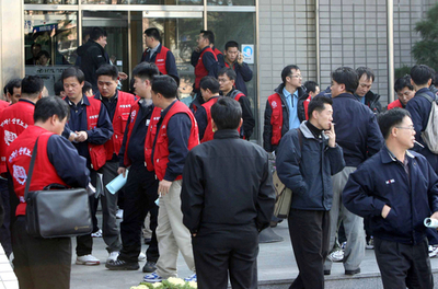 現代自動車労組がスト実施を決定 - 韓国