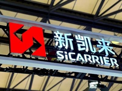 中国深センの半導体の新星・新凱来 受注額100億元超 国産化をけん引