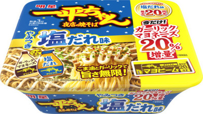 ｢明星 一平ちゃん夜店の焼そば やみつき塩だれ味 今だけ! ガーリックマヨネーズ20％増量｣ 6月中旬 順次出荷