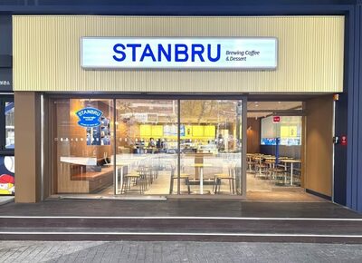 韓国の老舗コーヒー各社、中低価格市場へ相次ぎ参入…物価高で消費変化