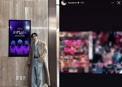 韓流俳優がポスターを投稿・削除した「イカゲーム」AVパロディの中身