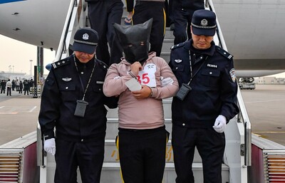 7省をまたぐフィッシング詐欺、大学生を含む容疑者9人逮捕