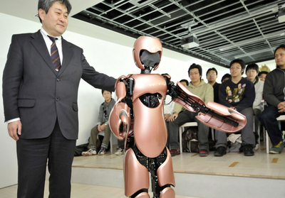 日本工業大学、教材用ヒューマノイドロボットを発表