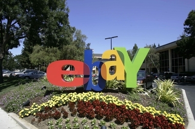 米イーベイ、スカイプを個人投資家グループに売却