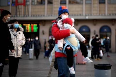 WHOが「国際緊急事態」宣言 中国新型ウイルス