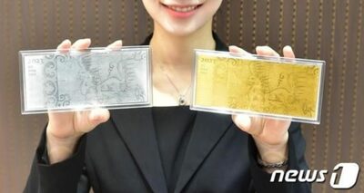 韓国・造幣公社職員「3年間で年休1日」で「補償金200万円」を受け取るカラクリ