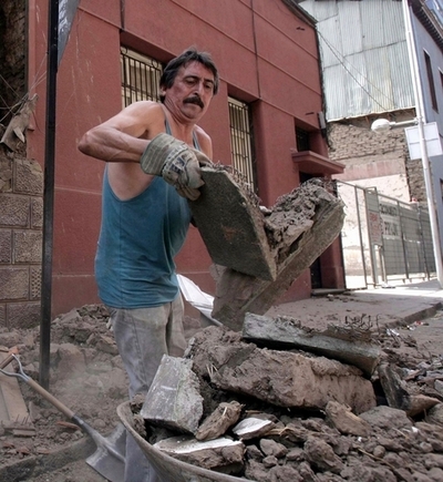 未明の揺れ、地震国でもパニック チリ大地震