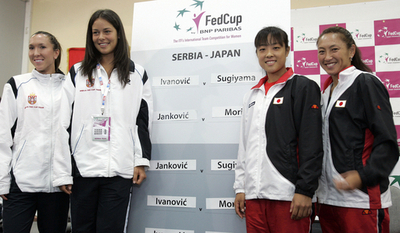 セルビア対日本の対戦カードが決まる、フェドカップ