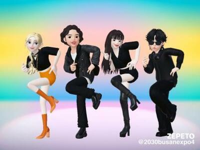 メタバース、お前の正体は何だ (上) – KOREA WAVE