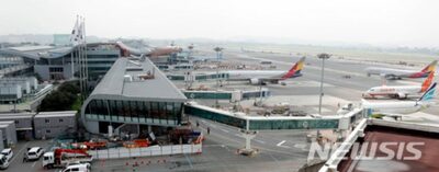 韓国・金浦空港でゲート式金属探知機10時間オフ「381人通過」