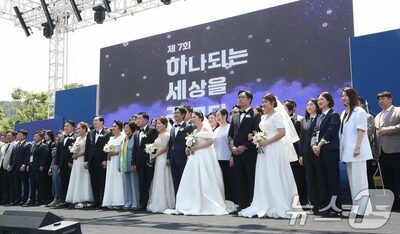 韓国・新婚夫婦の1割は「国際カップル」…妻はベトナム人、夫は米国人が最多