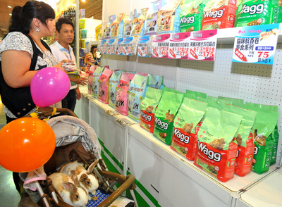 犬猫大集合、ウサギも？台北でペット展