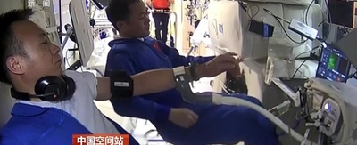 中国の宇宙飛行士、軌道上2光子顕微鏡で皮膚の三次元画像を取得