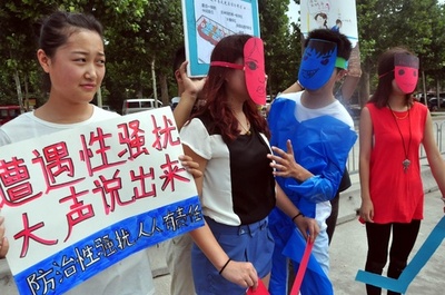 中国の著名人、インターネット上で性的暴行を公表される 本人は否定