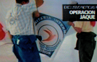 コロンビア政府、赤十字標章を「軽視しない」と明言