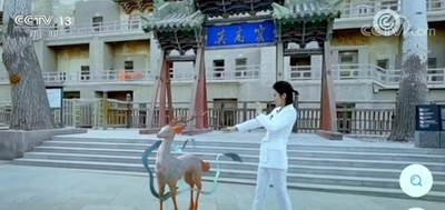 家に居ながら敦煌をクラウド見物 中国