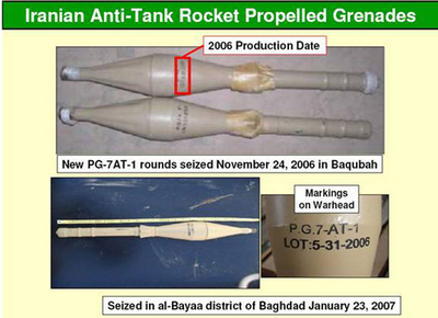 イラン大統領、イラクへの武器供与疑惑は「事実無根」 - イラン