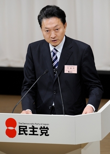 鳩山首相「月内に政府案まとめる」、普天間移設問題
