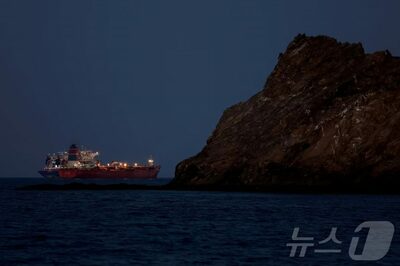 ホルムズ海峡封鎖下で原油タンカーが韓国に到着へ…5月・100万バレル輸送