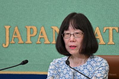 ICC赤根所長への制裁、外務省「大変残念」