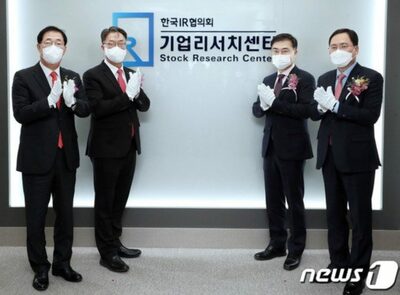 「カネにならない企業」をどう売り込むか…韓国リサーチ機関の試行錯誤