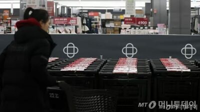 韓国ホームプラス、経営危機で取引停止相次ぐ…納品中断が拡大