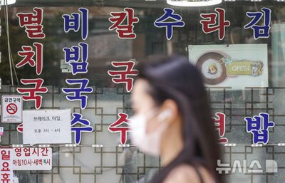 韓国で消える「町の軽食店」…2026年だけで1000店超が閉店、食材費と人件費が重荷