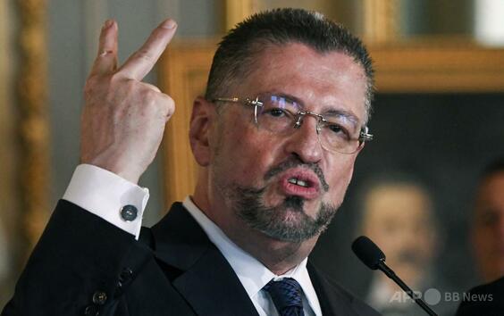 中米コスタリカ、キューバとの断交表明 「西半球から共産主義者一掃」呼び掛け