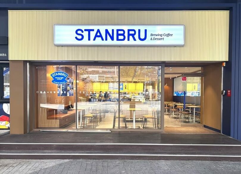 STANBRU社稷野球場店の外観＝ロッテGRS提供(c)news1