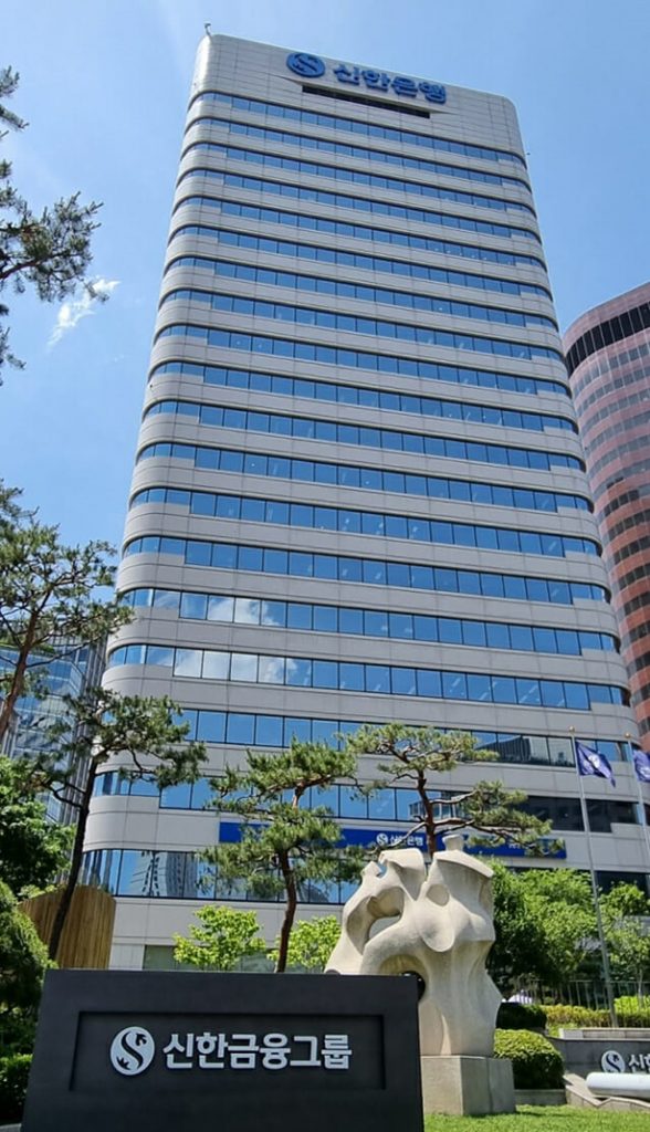 新韓銀行(c)KOREA WAVE
