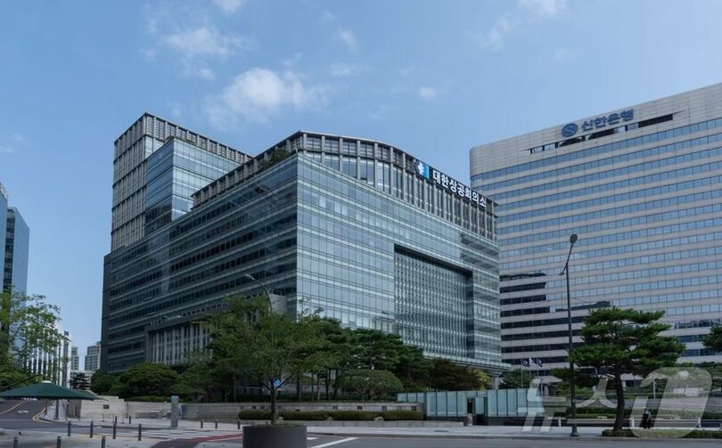 大韓商工会議所(c)news1