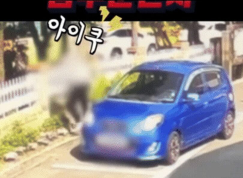 交番に現れた飲酒運転の男性＝ユーチューブキャプチャー(c)NEWSIS