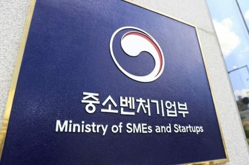 中小ベンチャー企業省(c)news1