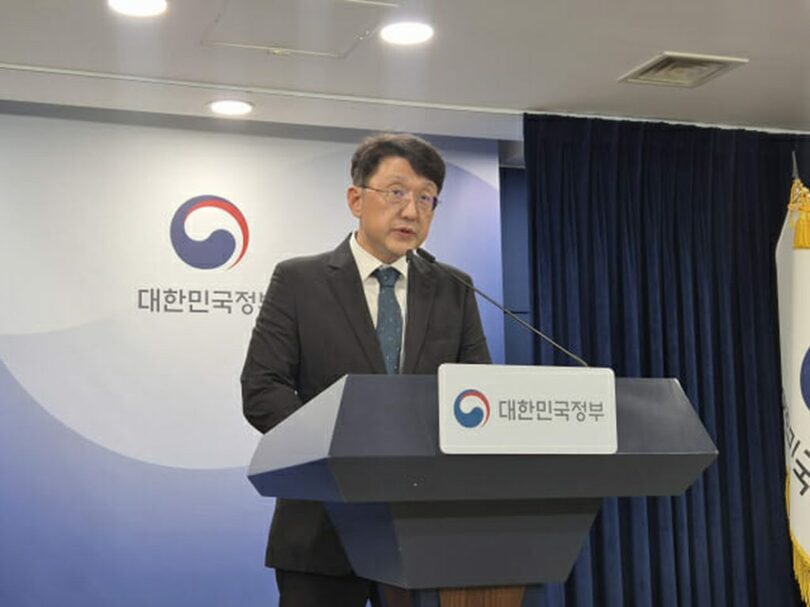 チェ・ウヒョク情報保護ネットワーク政策室長(c)KOREA WAVE