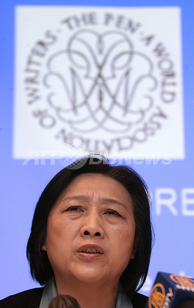 「国際ペンクラブ」の会議で中国での言論弾圧が話題に - 香港