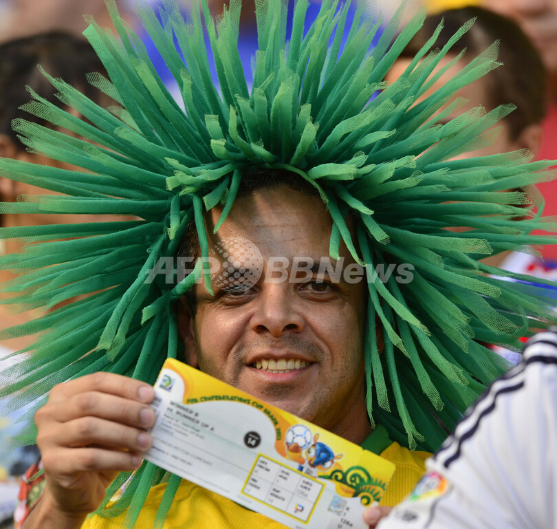ブラジル美女から日本人サポーター、マスクマンまで・・・コンフェデ杯を盛り上げたサポーター