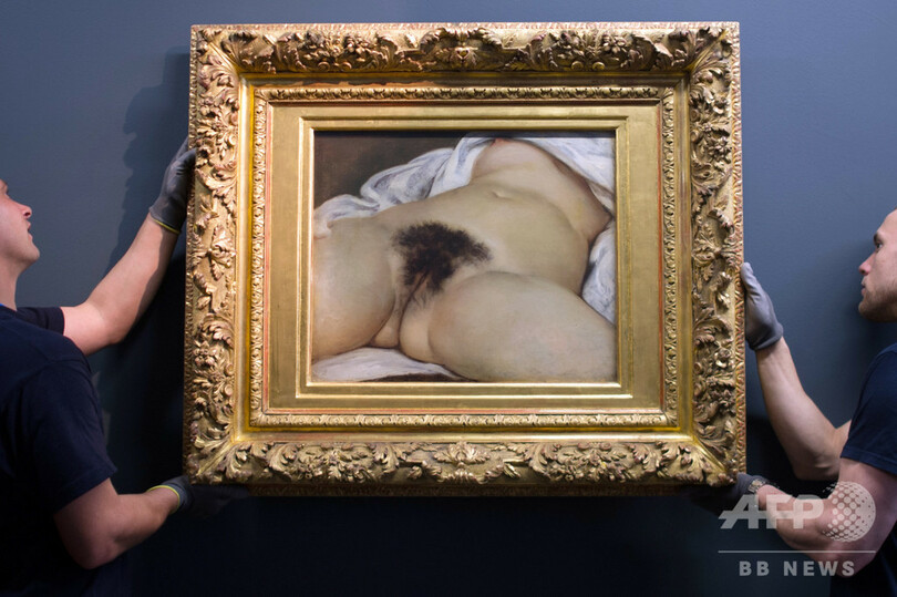 「最もわいせつ」な絵画、ついにモデル判明 クールベ作「世界の起源」