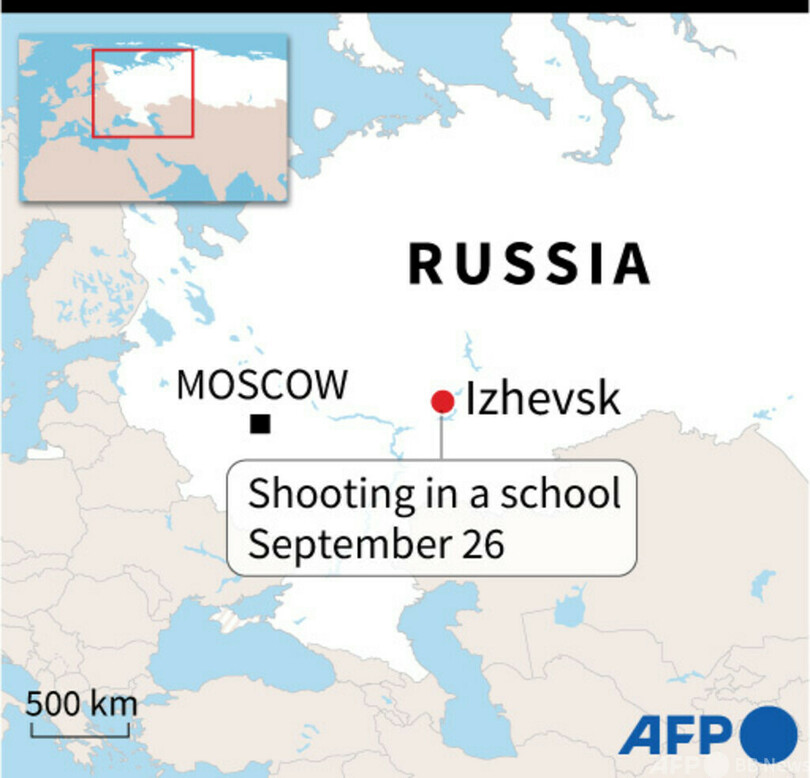 ロシアの学校で銃乱射、子どもら15人死亡 容疑者自殺