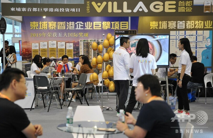 中国人の海外不動産投資、欧米からアジア・太平洋地域へ重心を移す