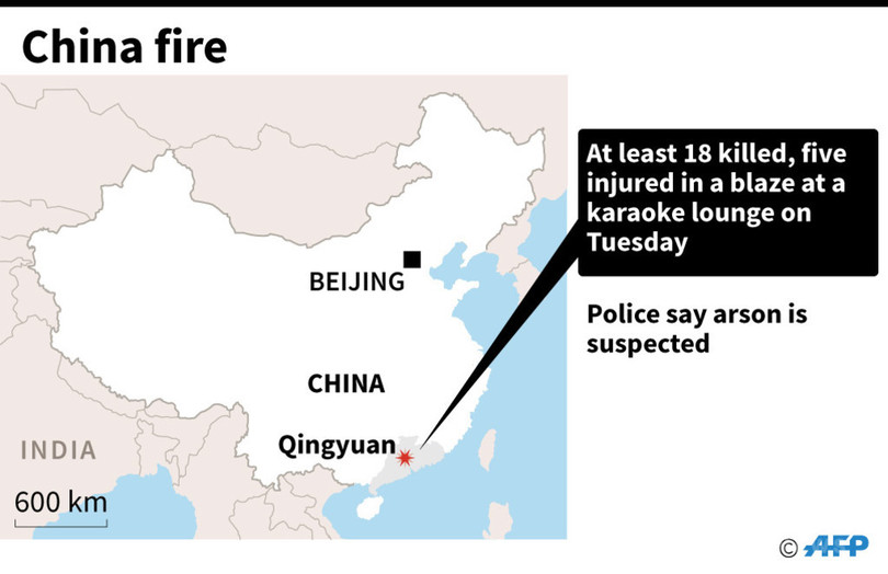 中国のカラオケ店で火災、18人死亡 放火容疑で男を逮捕 中国のカラオケ店で火災、18人死亡 放火容疑で男を逮捕