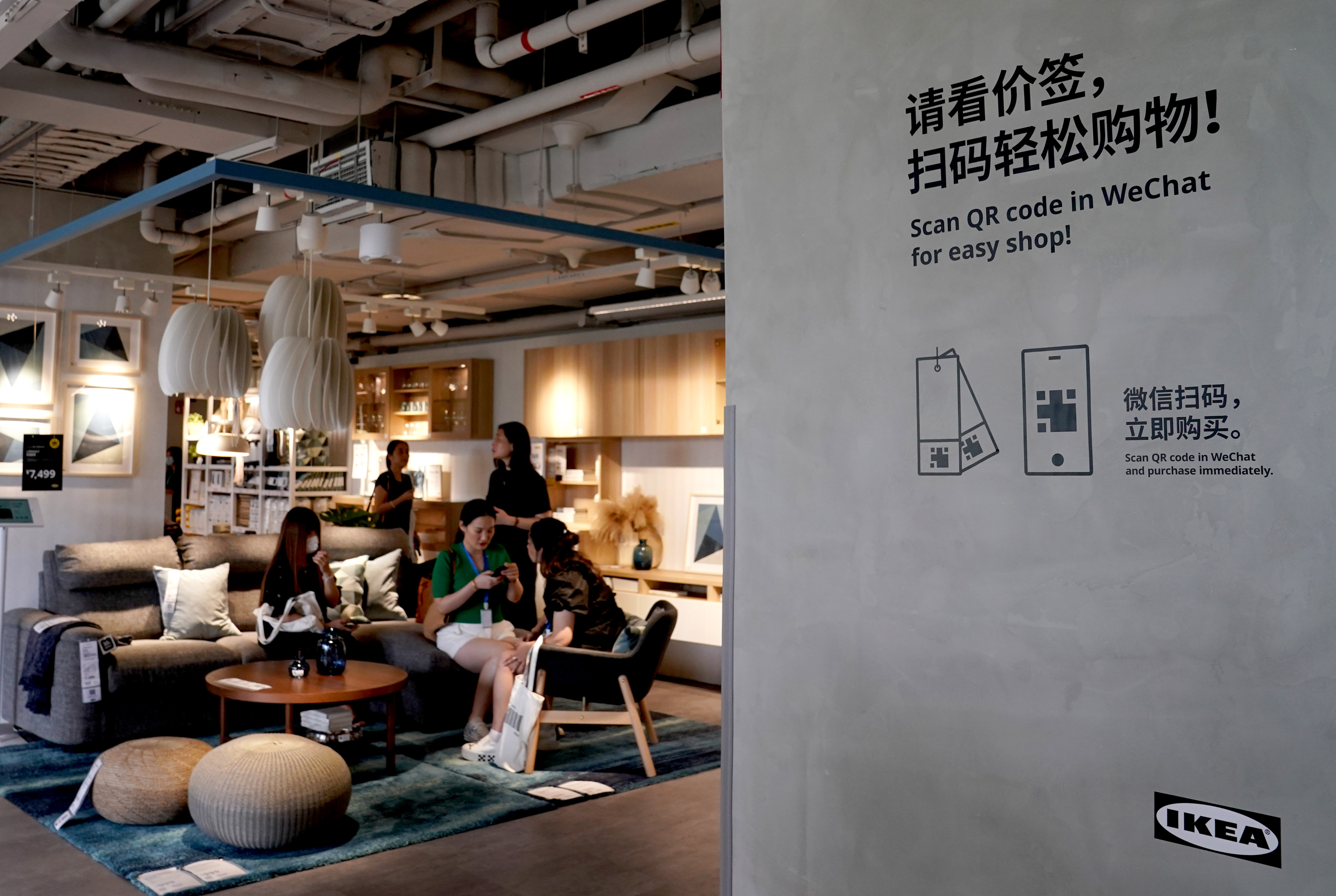 中国のオンライン小売額、上半期は前年同期比7・3%増 中国のオンライン小売額、上半期は前年同期比7・3%増