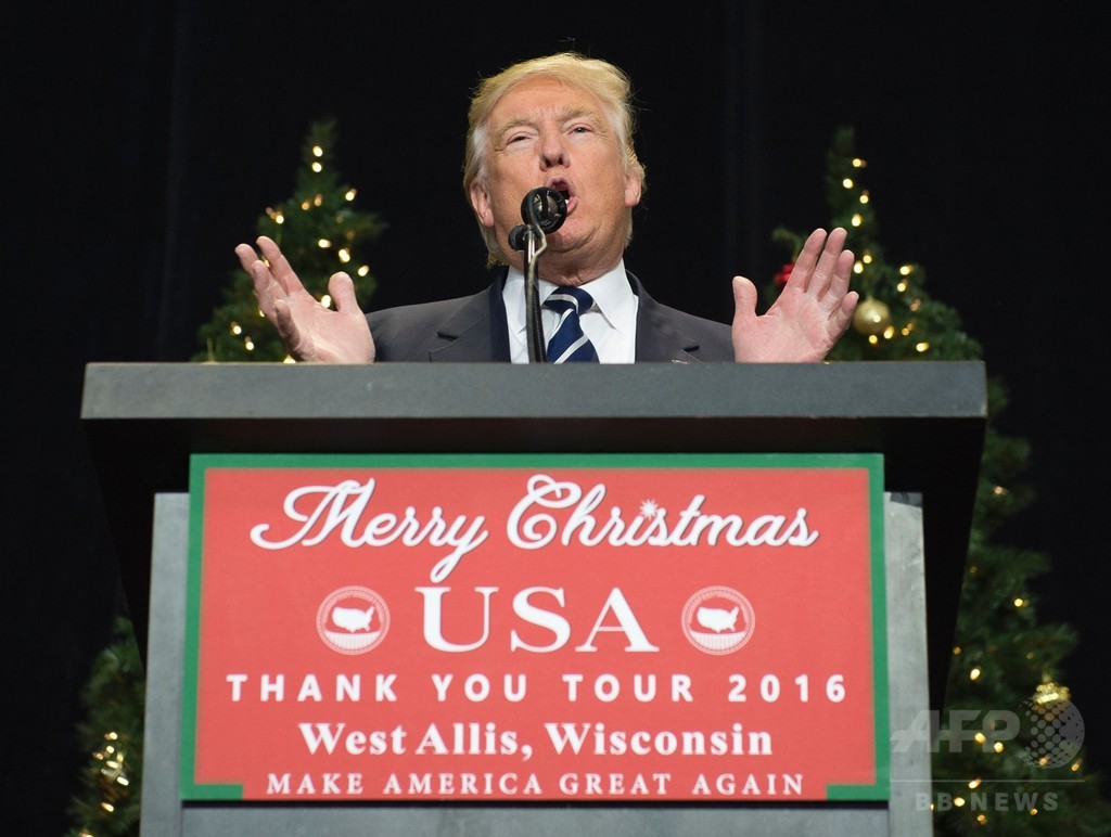米大統領選で選挙人投票、トランプ氏が正式に勝利 米大統領選で選挙人投票、トランプ氏が正式に勝利