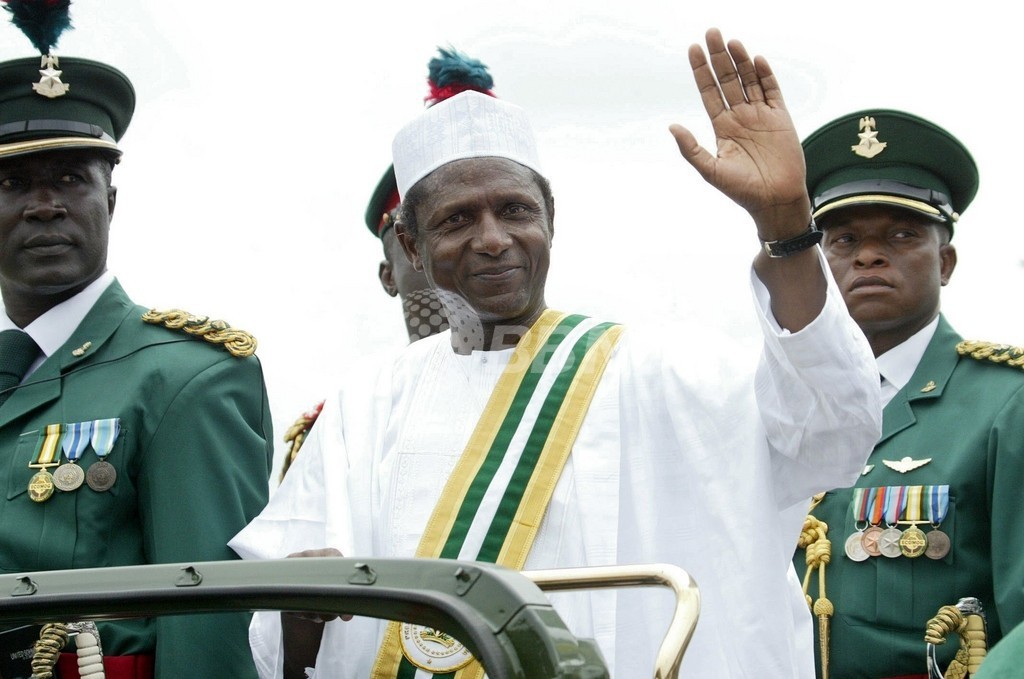 ナイジェリア大統領が死去 ナイジェリア大統領が死去